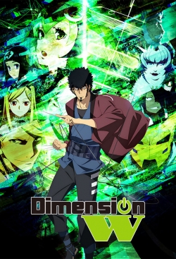 Watch Free Dimension W Movies Full HD Online