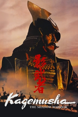 Watch Free Kagemusha Movies Full HD Online