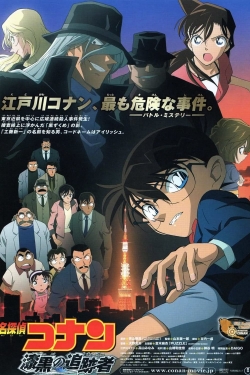 Watch Free Detective Conan: The Raven Chaser Movies Full HD Online